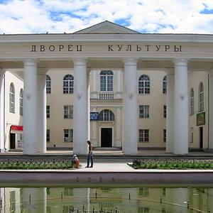 Дворцы и дома культуры Гурьевска