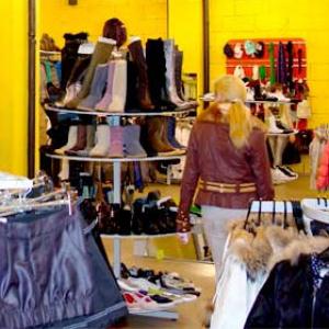Магазины одежды и обуви Гурьевска