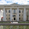 Дворцы и дома культуры в Гурьевске