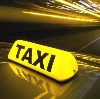 Такси в Гурьевске