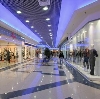 Торговые центры в Гурьевске